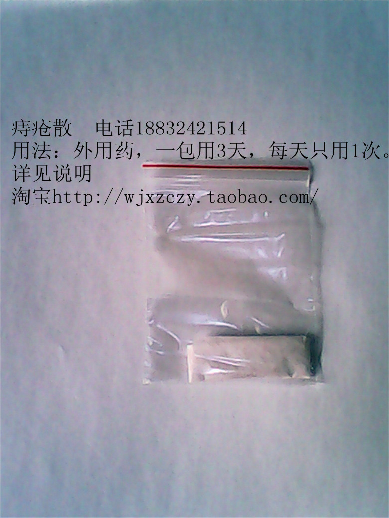 微信图片_20210613195634.jpg
